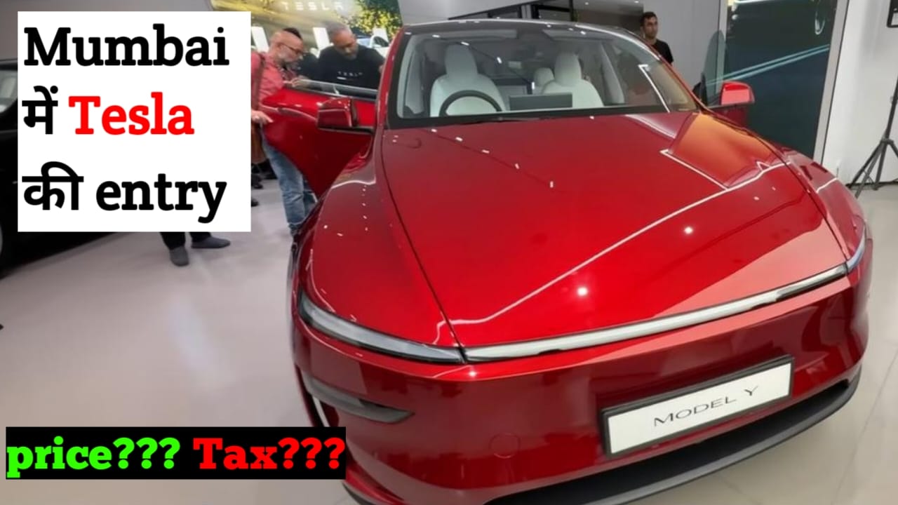 Mumbai में Tesla